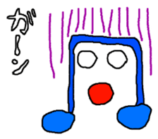 on-puchan sticker #3471320