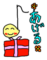 on-puchan sticker #3471321