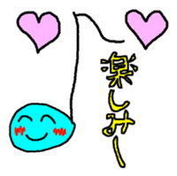 on-puchan sticker #3471323