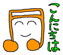 on-puchan sticker #3471325