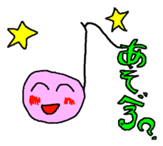 on-puchan sticker #3471328