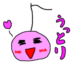 on-puchan sticker #3471332