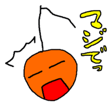 on-puchan sticker #3471350