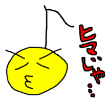 on-puchan sticker #3471352