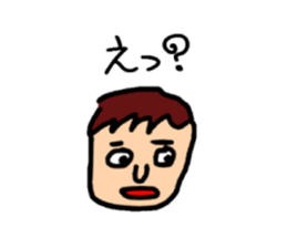 Graffiti of a small child sticker #3471354