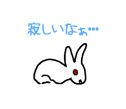 Graffiti of a small child sticker #3471356