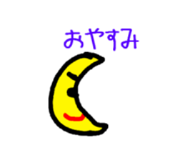 Graffiti of a small child sticker #3471357