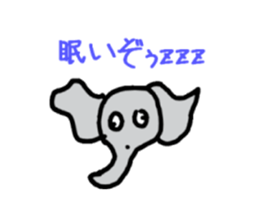 Graffiti of a small child sticker #3471358