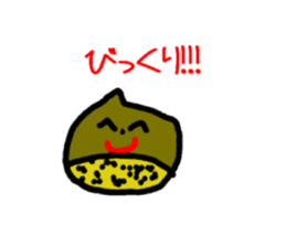 Graffiti of a small child sticker #3471361