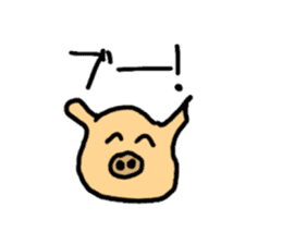 Graffiti of a small child sticker #3471362