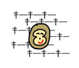 Graffiti of a small child sticker #3471363