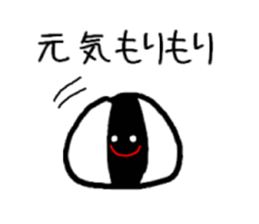 Graffiti of a small child sticker #3471366