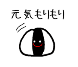 Graffiti of a small child sticker #3471366