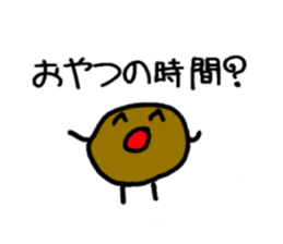 Graffiti of a small child sticker #3471367