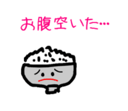 Graffiti of a small child sticker #3471368