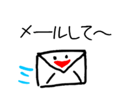 Graffiti of a small child sticker #3471371