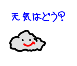 Graffiti of a small child sticker #3471374