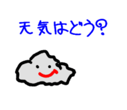 Graffiti of a small child sticker #3471374