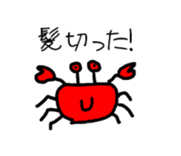 Graffiti of a small child sticker #3471377