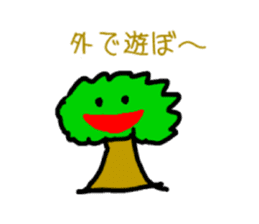 Graffiti of a small child sticker #3471382