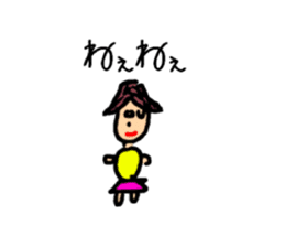 Graffiti of a small child sticker #3471383