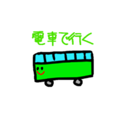 Graffiti of a small child sticker #3471385