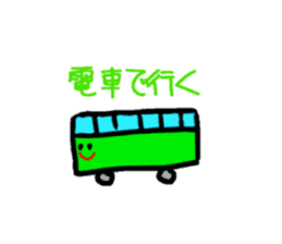 Graffiti of a small child sticker #3471385