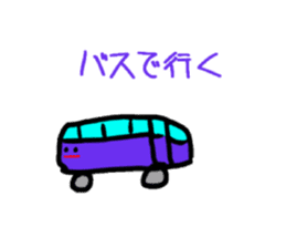 Graffiti of a small child sticker #3471388