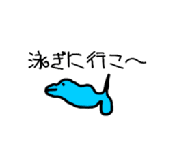 Graffiti of a small child sticker #3471390