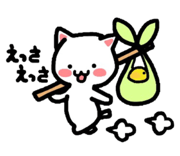 Onomatopoeia Nyanko! sticker #3471434