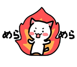 Onomatopoeia Nyanko! sticker #3471438