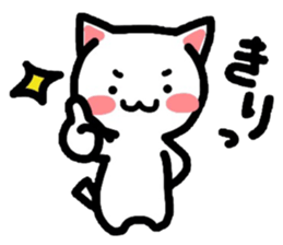 Onomatopoeia Nyanko! sticker #3471439