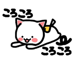 Onomatopoeia Nyanko! sticker #3471443