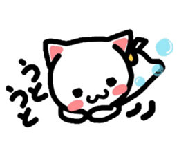 Onomatopoeia Nyanko! sticker #3471444