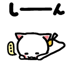 Onomatopoeia Nyanko! sticker #3471446