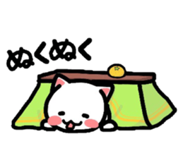 Onomatopoeia Nyanko! sticker #3471447