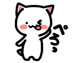 Onomatopoeia Nyanko! sticker #3471449