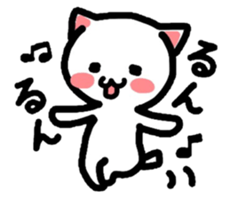 Onomatopoeia Nyanko! sticker #3471452