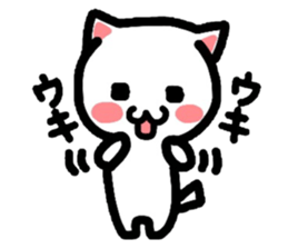 Onomatopoeia Nyanko! sticker #3471453