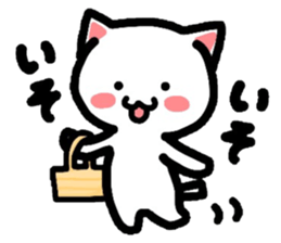 Onomatopoeia Nyanko! sticker #3471454