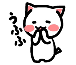 Onomatopoeia Nyanko! sticker #3471455