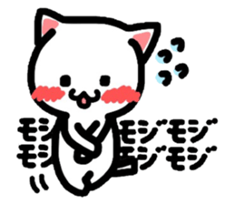 Onomatopoeia Nyanko! sticker #3471456