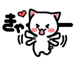 Onomatopoeia Nyanko! sticker #3471457