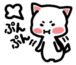 Onomatopoeia Nyanko! sticker #3471458