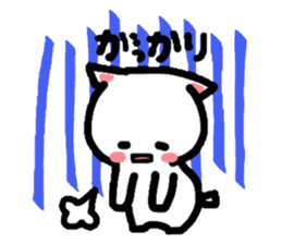Onomatopoeia Nyanko! sticker #3471460