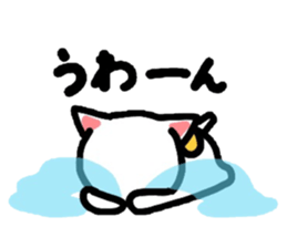 Onomatopoeia Nyanko! sticker #3471462