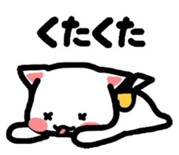 Onomatopoeia Nyanko! sticker #3471465
