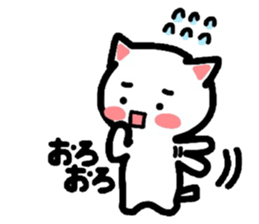 Onomatopoeia Nyanko! sticker #3471466