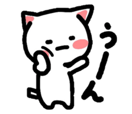 Onomatopoeia Nyanko! sticker #3471467