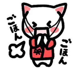 Onomatopoeia Nyanko! sticker #3471471